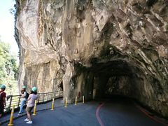 -太鲁阁公园