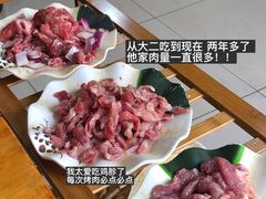 -二刚大块烤肉(东山商业街店)