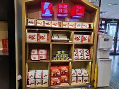 -眉州东坡(民族园店)