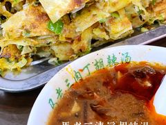 -马老三肉丁胡辣汤(西一路店)