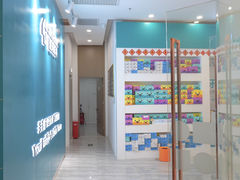 -固瑞齿科(国贸门诊店)