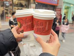 -黄兴南路步行商业街