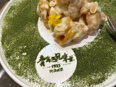 -青岛遇见米兰(八大关店)