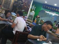 大堂-西北老马食府(陈家营西路店)