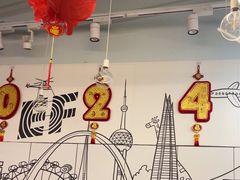 -英孚教育青少儿(高新公园茂中心)