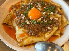 -Grande A'moo(上海万象城店)