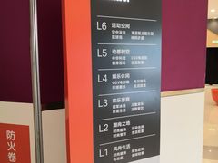 -凯德广场(西城店)
