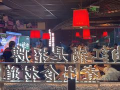 -小龙坎火锅(IFS HOT店)