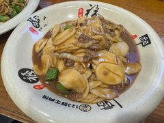 -何永光123鲜牛肉馆(1号店)