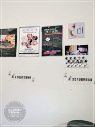 -AI艾耳·专业手工耳洞·穿孔美学馆