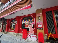 -回家吃饭·地道南昌菜(建德观总店)