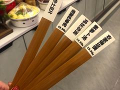 -达旺·鸡毛店(巴南万达店)