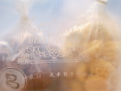 -老大昌(淮海中路店)