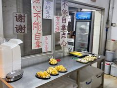 -洲心明记烧肉大粥(总店)