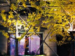 -名汇粤菜馆(黄兴路店)