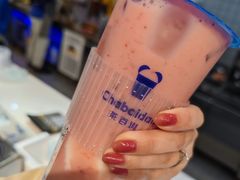 -茶百道(盛京大奥莱店)