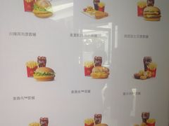 -麦当劳(永泰得来速店)