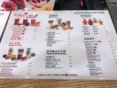 -Mr.Fruits水果先生(北京市百货大楼店)