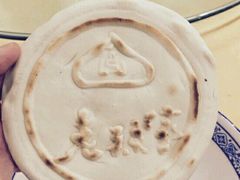 -毅祥斋老孙家泡馍(北院门鼓楼店)