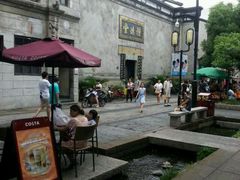 android_upload_pic-杭州胡庆余堂第二中医门诊部