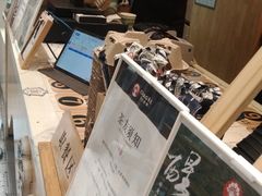 -霸王茶姬(泛海广场店)