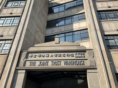 -上海四行仓库抗战纪念馆