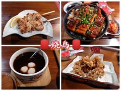 -烧鸟横丁(联发文创口岸店)