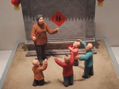 -南京市民俗博物馆(甘熙故居)