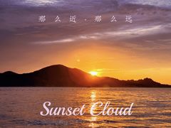 -青澳湾北回归线广场