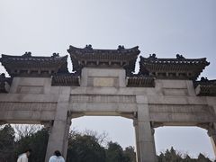 -云龙山