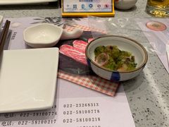 -大渔铁板烧(大悦城店)