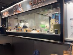 -太二酸菜鱼(兴业太古汇店)