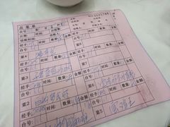 -东江海鲜酒家(艺都分店)