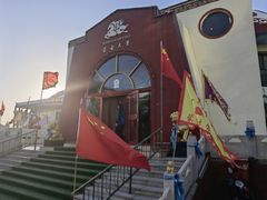 -蒙古大营·蒙古演绎餐厅(赛马场店)
