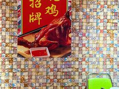 -肥仔文澳门猪骨煲(南京西路店)