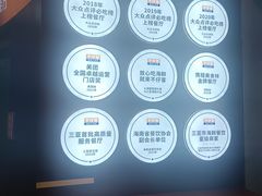 -不仔客海鲜·烧烤·270度海景餐厅(大东海店)