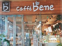 门面-咖啡陪你(广顺北大街福码大厦店)
