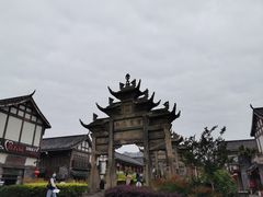 -南关石牌坊古镇