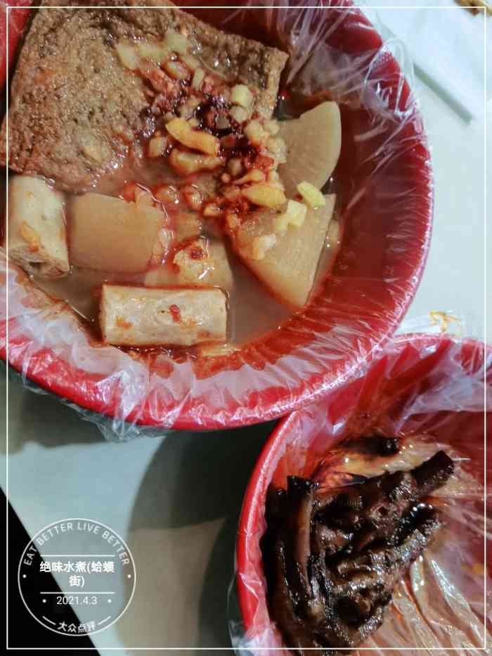 打分 过来旅游顺便来打个卡 感觉那个八宝很好吃 比豆棍还好吃 当时去