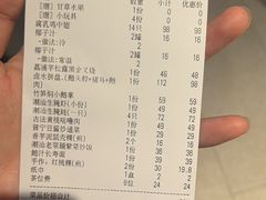-潮澎派·潮汕菜大排档(南较西路店)