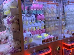 -可爱抓 COCO  GOTCHA(天津鹏欣水游城店)