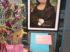 -喵屿·大理花园猫咖