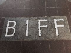 -BIFF 广场