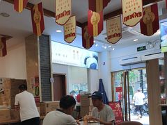 -五芳斋(中山大道总店)