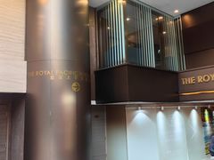 -香港皇家太平洋酒店