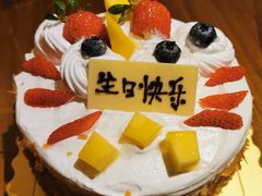 -广州中心皇冠假日酒店