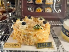 -杜哈夫DOUX RÊVE·生日蛋糕(日月光店)