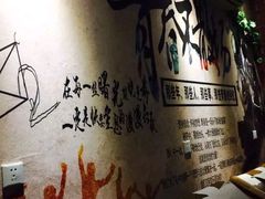 -猴满足影院足道SPA(金钟路店)