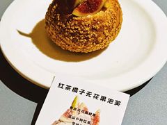 -RUXU入续鸳鸯糖水铺(万菱汇店)