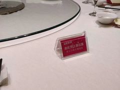 -天宫南铂玫瑰园酒店